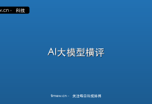 2026年AI大模型横评:GPT-5、Claude 4、Gemini 2 谁最强-时间网