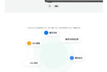 WorkBuddy 开放平台 9.2 解读:从「桌面工具」到「操作系统」,腾讯 Agent 生态的 100+ 伙伴怎么接进来-时间网
