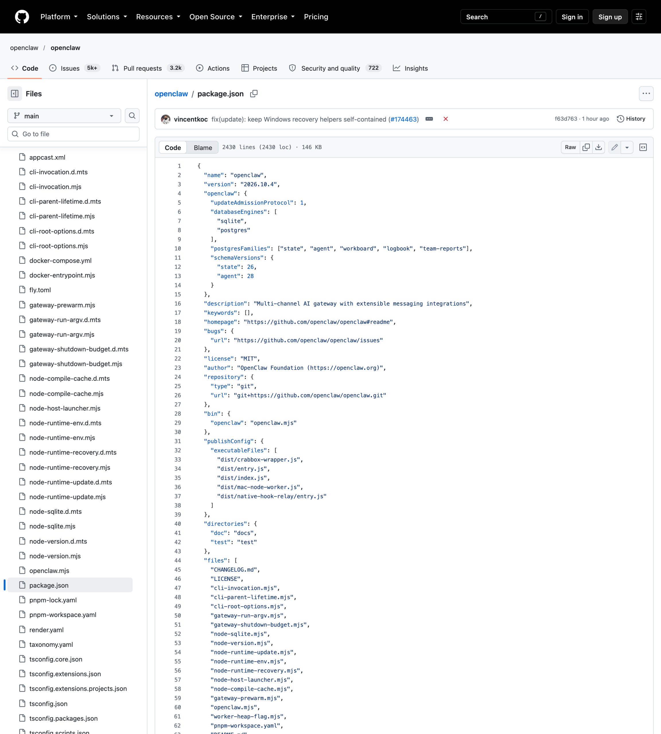 OpenClaw 仓库 main 分支的 package.json 实拍，可见 name/version、bin、publishConfig.executableFiles 与 files 白名单同处一个文件