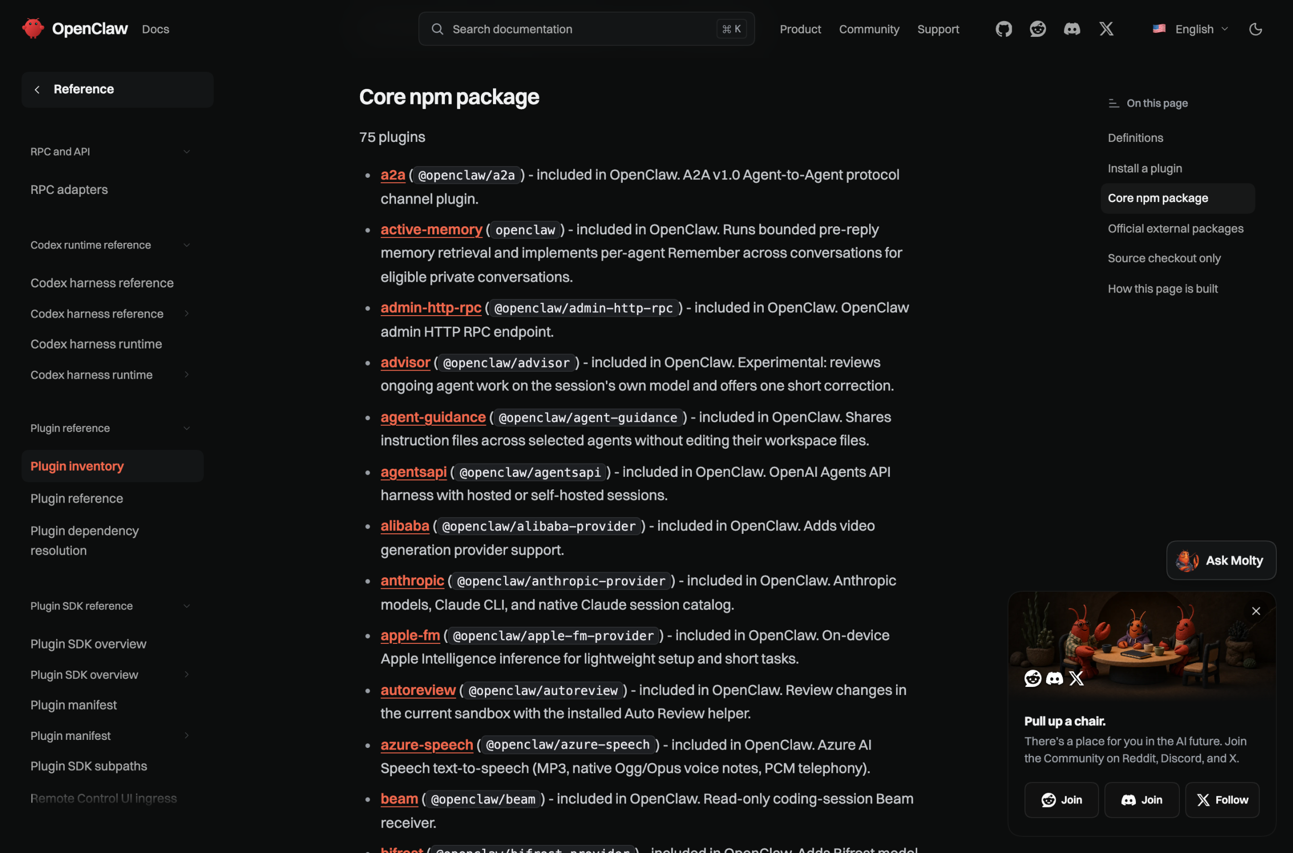 docs.openclaw.ai/plugins/plugin-inventory 「Core npm package」一节写着 75 plugins,下面逐条列出 a2a、active-memory 等插件,均标注 included in OpenClaw