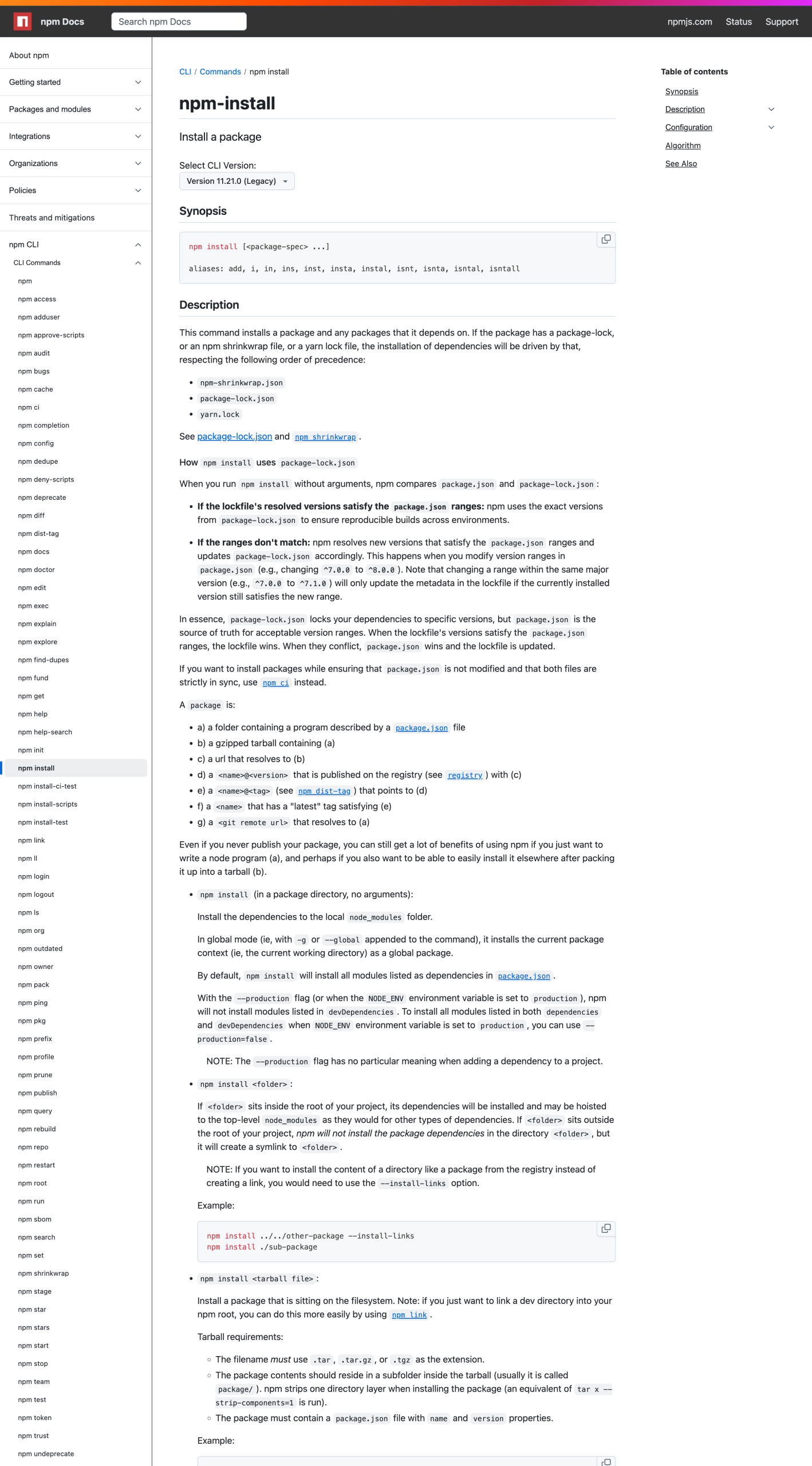 npm 官方 npm-install 文档页实拍：安装期版本约束与 engines 校验行为，2026-10-16