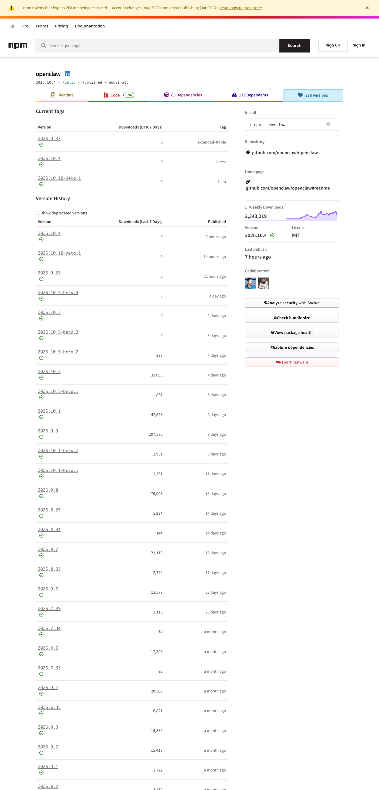 npmjs.com openclaw 包版本页实拍：三条 dist-tag 与版本历史列表，2026-10-16
