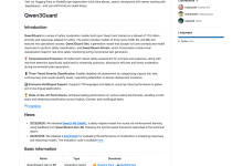Qwen3Guard 落地生产实战 2026 年 10 月：Gen vs Stream 三档选型、推理延迟与 QPS 估算法、合规与劫持拦截的 5 个非公开坑-时间网